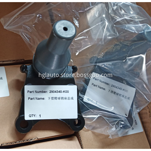 wingle3 wingle5 haval3 H6 ball joint 2904340-K00